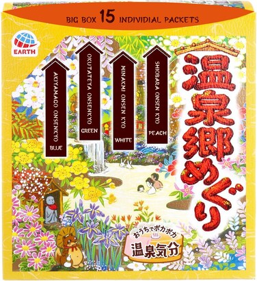 Earth Meguri Hot Springs, Japanese Onsen Bath Powder, Bath Salts, Nigori Assortment, 15 Assorted Scents Onsen at Home