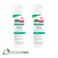 Sebamed Extreme Dry Skin Repair Advance Therapy Lotion with 10% Urea Perfect for Eczema Psoriasis Lotion Rough Dry Skin Moisturizer 6.8 Fluid Ounces (Pack of 2),White, Green