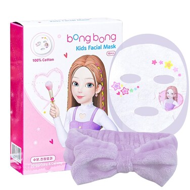 BB Kids Face Masks Spa 5-Pack With Spa Headband   Kids Facial Masks for Girls With 100% Cotton Sheets   Princess Facial Mask for Kids Spa Party Birthday Sleepover (10-Pack with Purple Band)