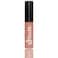 Organic Vegan Lip Gloss, 100% Natural Non-Toxic Moisturizing Ingredients, Sunflower