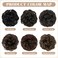 SARLA 2PCS Messy Hair Bun Hair Pieces Wavy Curly Synthetic Updo Fake Scrunchies Ponytail Extension for Women Dark Brown