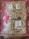 Crochet Braids Hair 2X Ringlet Wand Curl 3 Packs 8 inch Jamaican Twist Blonde Crochet Hair for Black Woman (27/613)