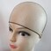 50pcs Hairnets Hair Net For Bun Invisible Elastic Edge Mesh 20inch 50cm (Bulk Packing,Black)