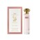 Tocca Women's Perfume, Cleopatra Fragrance, 0.68 oz (20 ml) - Warm Floral, Grapefruit, Jasmine, Vanilla Musk