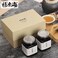 Fudonghai Yuling Cream 2 Bottles of 300G 150G/bottle Gift Box with Longan Ginseng Steamed Handmade Woman Conditioning Nourishing qi and Blood 福东海 玉灵膏 2瓶装共300G 150G/瓶礼盒装桂圆人参蒸制手工 女人调理滋补品气血