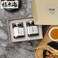 Fudonghai Yuling Cream 2 Bottles of 300G 150G/bottle Gift Box with Longan Ginseng Steamed Handmade Woman Conditioning Nourishing qi and Blood 福东海 玉灵膏 2瓶装共300G 150G/瓶礼盒装桂圆人参蒸制手工 女人调理滋补品气血