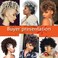 KRSI Women's Synthetic Red Wine Spring Curly Mohawk Wig with Bangs and Ponytail