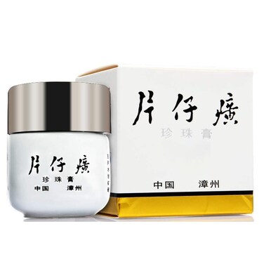 Pearl Face Moisturizer Cream for Dry Skin, Even Skin Tone, Firming &amp; Moisturizing Facial Care, Fast-Absorbing, Non-Greasy, Hydrate Skin Moisturizing Cream for Improving Firming Skin