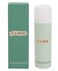 La Mer The Reparative Body Lotion for Unisex - 5.4 oz Body Lotion