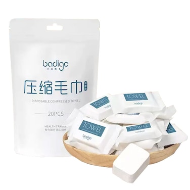 Disposable Cotton Face Towel, 20 Count, 9.44x11.8 Inches