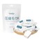 Disposable Cotton Face Towel, 20 Count, 9.44x11.8 Inches