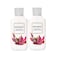 Set of 2 Bath and Body Works Bahamas Passionfruit Banana Flower Lotion 8 Ounce Full Size