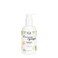 QTICA Luxury Lotion Smart Spa (Lemongrass Ginger, 8.5oz)