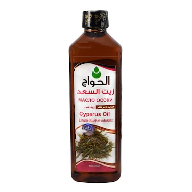 Pure &amp; Natural Organic Cyperus Oil Saad Cold Pressed Al Hawaj Elhawag El Hawag Concentrated Crude Perfect Extra Hair &amp; Skin ( 1 Pack = 17.64 oz / 500 ml ) زيت السعد الحواج
