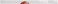 Sorme' Treatment Cosmetics Truline Mechanical Lipliner, Stripped, 0.01 oz.