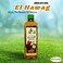 bonballoon Pure &amp; Natural Argan Oil Cold Pressed Al Hawaj Elhawag El Hawag Concentrated Crude Perfect Useful Hair &amp; Nails &amp; Skin (1 Pack = 17.64 oz / 500 ml) زيت الأرجان الحواج