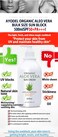 Ayodele Aloe Vera SPF50+ PA+++ Body and Face Sunscreen 16.9 oz