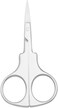Professional Grooming Scissors for Personal Care Facial Hair Removal and Ear Nose Eyebrow Trimming Stainless Steel Straight Tip Scissors 3.7 Inch