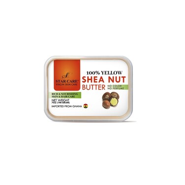 Yellow Shea Nut Butter Oil [7oz/198g]