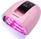 Professional Salon Rechargeable 90W UV LED Cordless Nail Lamp,45 lamp Beads Long Battery Life,Removable Stainless Steel Bottom, 4 Timer Setting and Smart Sensor Nail Dryer (Pink)