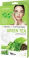 K-Beauty Facial Skincare Natural Beauty Multi-Pack Face Patch And Mask 2-Step Kit Balanced Skin Care Made In South Korea