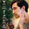 Blackwood For Men BioNutrient Foaming Face Wash - Gentle Daily Acne Facial Cleanser For Dry to Sensitive Skin - Deep Cleanse for Exfoliation - Paraben Free, Sulfate Free, &amp; Cruelty Free (4.45 oz)