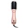 CHI Volumizer 4-in-1 Blowout Brush, Hair Dryer for Smooth, Silky &amp; Shiny Hair, Four Interchangeable Attachments for Versatile Styling, Rose Gold