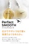 NATURELAB. TOKYO Perfect Smooth Conditioner: Eco-Friendly Refill Pouch: Lightweight Moisturizing Conditioner for Smoother Frizz-Free Hair I 22.9 FL OZ / 680ml