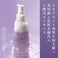 Snow Fox Skincare - Multi-Ceramide French Lavender &amp; Coconut Essence Serum   Hydrating, Revitalizing Face Serum for Dry, Mature, Sensitive Skin   Vitamin B5, Hyaluronic Acid, Malachite   120ml