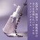 Snow Fox Skincare Goodnight Lavender Facial Cleansing Oil with Pump Top, 100 mL