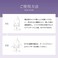 Snow Fox Skincare Goodnight Lavender Facial Cleansing Oil with Pump Top, 100 mL