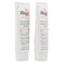 Sebamed Hand &amp; Nail Balm, 2.6 oz(75ml), 2 Pack