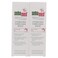 Sebamed Hand &amp; Nail Balm, 2.6 oz(75ml), 2 Pack