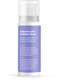 ASUTRA Melatonin Lotion with Magnesium, 100 mL - with Sweet Almond Oil, Shea Butter and Lavender Essential Oil Aromatherapy