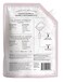 J.R. Watkins Rosewater Liquid Hand Soap Refill Pouch 1 L