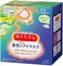 shokunin Megurism Gentle Steam Hot Eye Mask, Chamomile, Pack of 12, White