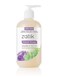 Zatik Naturals - Liquid Hand Soap with Lavender &amp; Tea Tree, Moisturizing Handwash - 12 fl oz (Pack of 6)