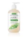 Zatik Naturals - Liquid Hand Soap with Cool Mint, Moisturizing Handwash, 12 fl oz (Pack of 6)