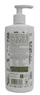 Eminence Coconut Firming Body Lotion, 8.4 Ounce