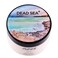 Avani Ultra Rich Body Butter - Dead Sea Salt, Aloe Vera, Vitamin E, Shea, Jojoba, Sunflower, Olive Essential Oil - Natural Butter for All Skin Types - Milk/Honey Fragrance