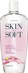 Avon Skin So Soft Soft &amp; Sensual Bonus Size Bath Oil 25 fl. Oz