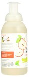 365 by Whole Foods Market, Awesome Apple Kids Foaming Hand Soap, 12 Fl Oz