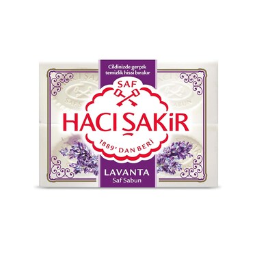 hacisakir Pure Soap with Lavender 4x150g Turkish, Pure and Natural (Set of 2, total 2lb (Lavender)
