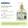 Liquid Hand Soap with Gift Box - Olive - 260ml/ 8.7 fl.oz