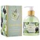 Liquid Hand Soap with Gift Box - Olive - 260ml/ 8.7 fl.oz