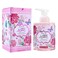 Foaming Hand Soap for Mother's Day Gift Basket - Shabby Floral Design, Infused with Rose Scented Aroma - 500 ML / 16.8 FL OZ