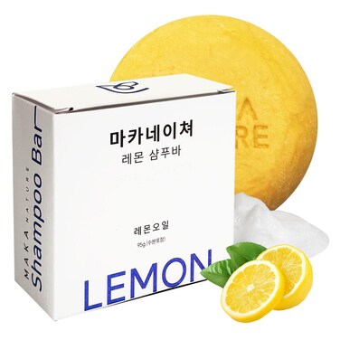Maka Nature Low-Carbon Shampoo Bar   Korean K-Beauty Haircare with Natural Ingredients for Scalp &amp; Hair Types   Vegan, Eco-Friendly, pH balanced, 3.35oz (Lemon)