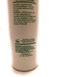 Therapy Argan Oil Conditioner