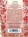 Crabtree &amp; Evelyn Rosewater Bubble Bath Shower Gel 21.9 oz