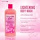 OMIC Lighten-Up Exfoliating Body Wash - 33.8 Fl oz / 1000 ml (Girl)